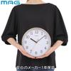 MAG Wall Continuous Second Galette Noah Precision Clock, Analog, Cute, Stylish, Simple, Small, Silent, Hand, 22.5cm Diameter, Ivory, W-808A IV-Z,