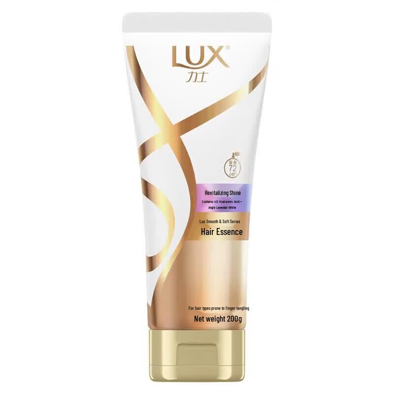 Lux Revitalizing Radiant Conditioner