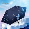 Paradise Umbrella Five-Fold Mini UV Protection Sun & Rain Umbrella