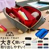 Pencil case large capacity stylish pen box Paco Tray pouch stationery writing instruments supplies office worker adult high school student girl boy
