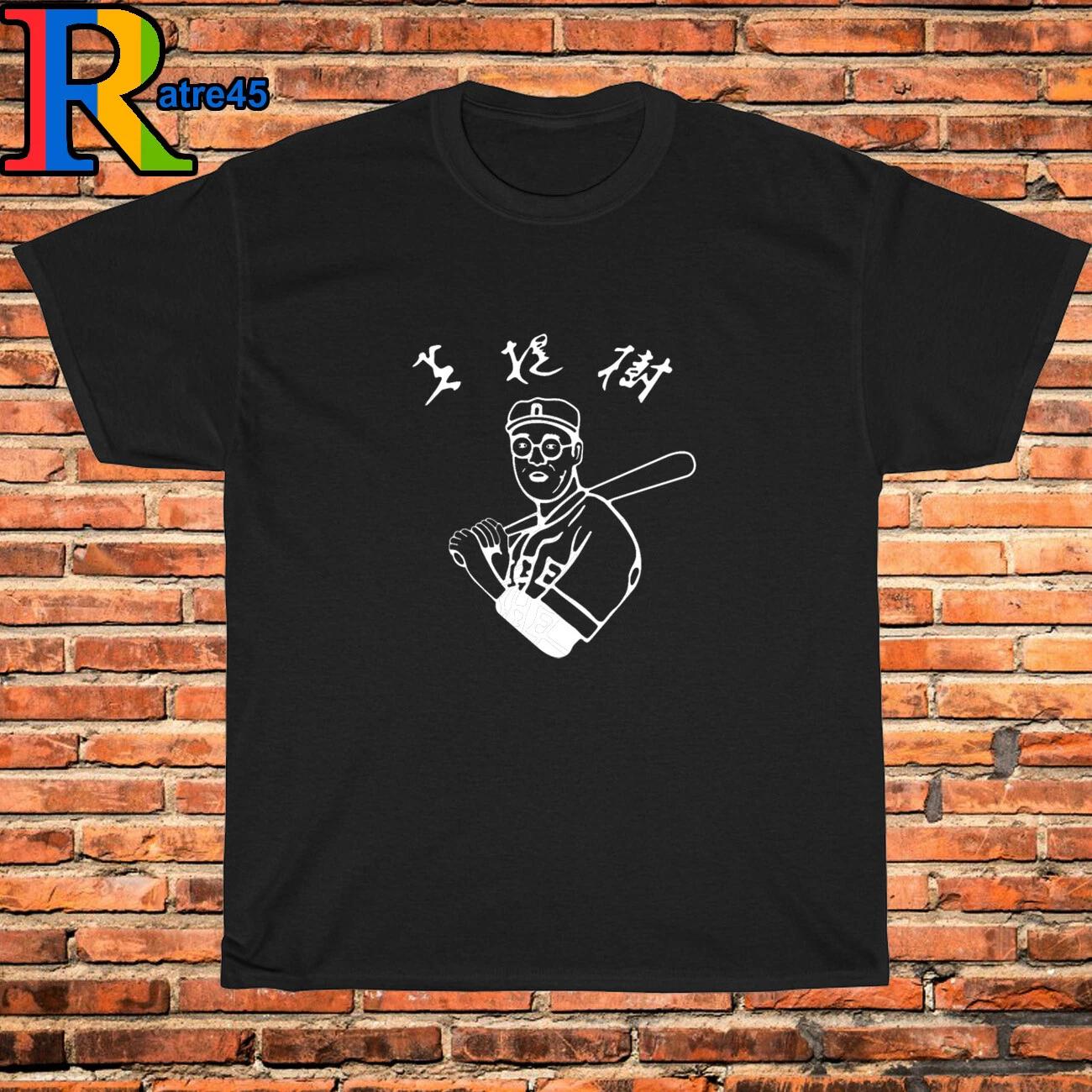 Men s and Women s T-shirts Kaoru Betto Japanese Baseball XXXL