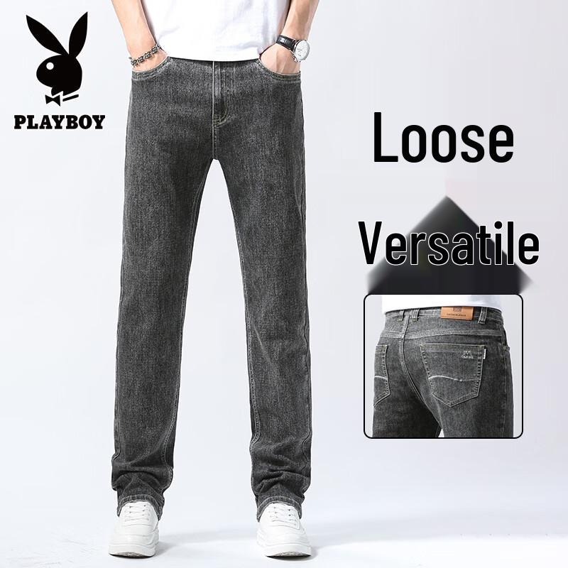 Playboy Men's Loose Fit Straight Leg Jeans