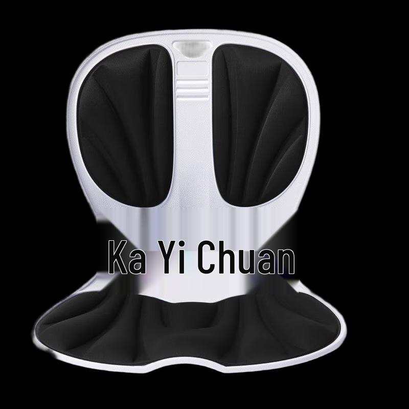 Ergonomic Office Chair Cushion & Backrest