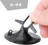 Suction Cup for Park Sunshade Suction Cup Strong Suction Cup Vacuum Hook Replacement Assistant Black 1.8 inches (4.5 cm)