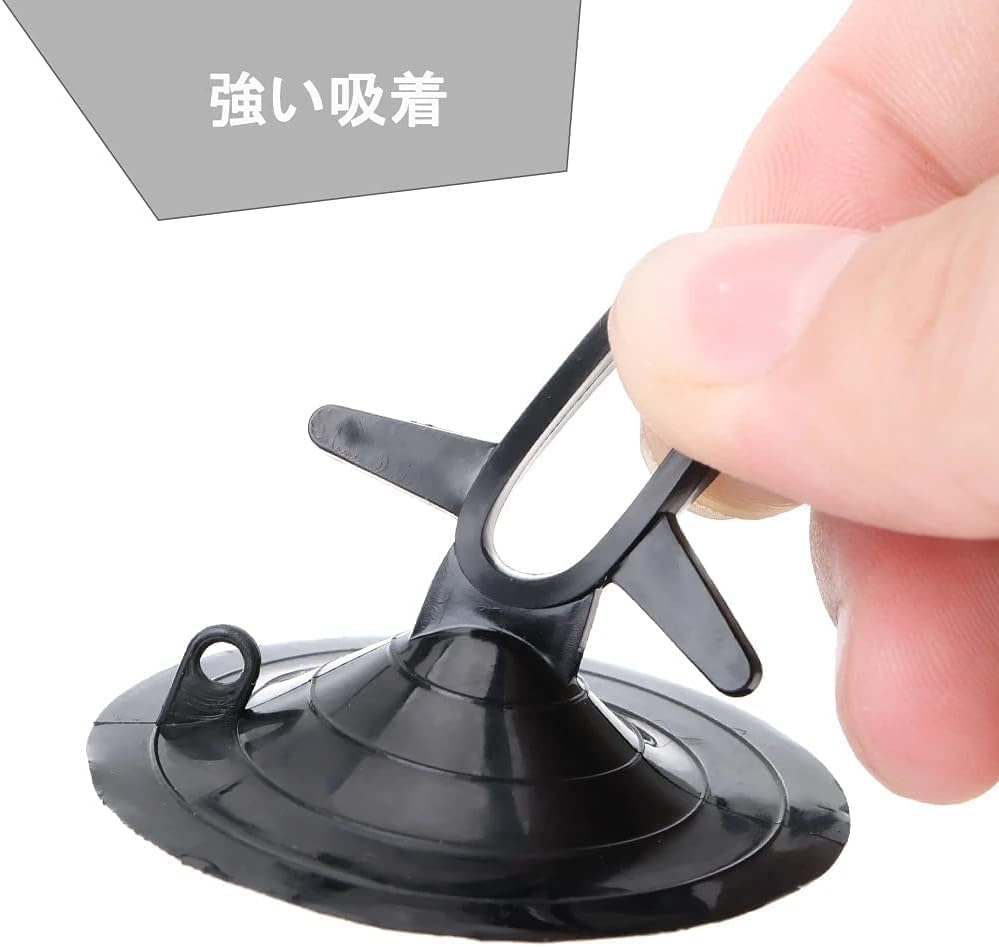 Suction Cup for Park Sunshade Suction Cup Strong Suction Cup Vacuum Hook Replacement Assistant Black 1.8 inches (4.5 cm)