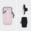 Sports Arm Phone Bag Waterproof Running Armband Gym Phone Pouch