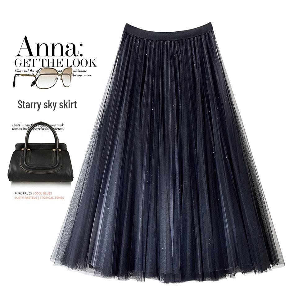 Women's Starry Sky Gradient Pleated Mesh Skirt 2026: Fashionable Slimming Long Skirt with Large Hem