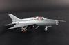 Trumpeter China Trainer Plastic Model 02825 1/48 JJ-7A Two-seater