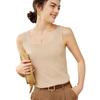 2024 Autumn/Winter Women's Fashion Cashmere Round Neck Knit Camisole