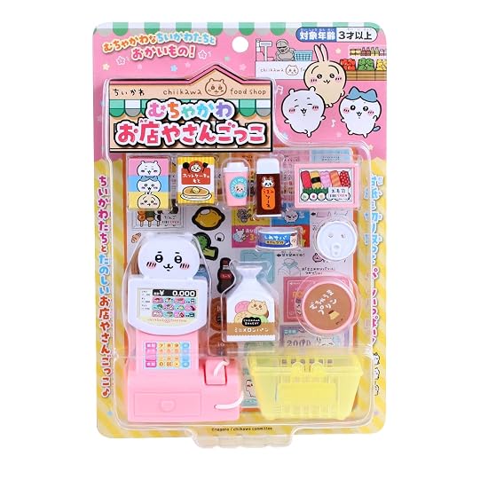 Maruka Chiikawa Muchakawa Shop Play Toy Pretend Play Ages 3 and Up 195728