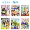12 Stlyes Bluey Bingo Anime Figure Children's Coloring Book DIY Caroon Puzzle Education Graffiti Painting Book Kids Gift
