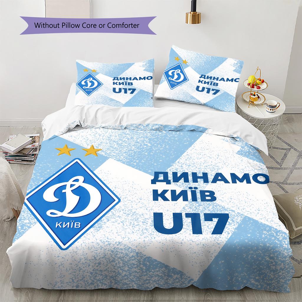 Dynamo Kyiv Pattern Bedding Quilt Set Home Decoration Gift (1 * Duvet Cover + 2 * Pillowcase Without Core)
