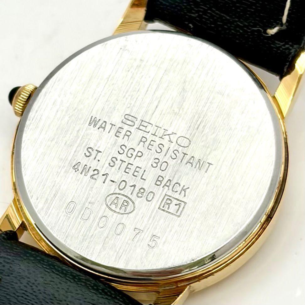 SEIKO Exceline Watch Gold 0D0075 New Strap [New Battery] Ladies' 4N21-0180
