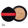 Espoir Be Velvet Cover Cushion Refill 13g, No. 23 Beige, 2 Pcs