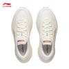 Li-Ning Yueying 5 Women's Running Shoes