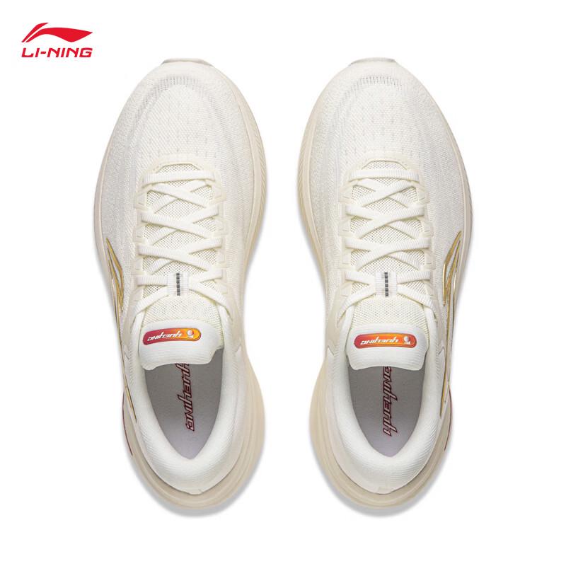 Li-Ning Yueying 5 Women's Running Shoes