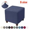 Jacquard Stretch Ottoman Cover S/M 2 Size Living Room Sofa Footrest Stool Slipcover Anti-scratch Pouf Covers Home Decoration