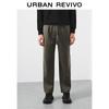 UR2026 Men's Elastic Waist Drawstring Straight-Leg Pants