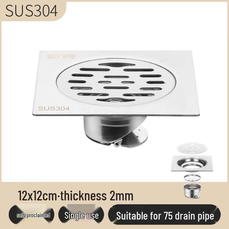 Jingyu 304 Stainless Steel Anti-Odor Floor Drain