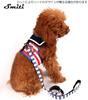 Smiti Petwear Dog Harness and Lead Set Marine Border Red S