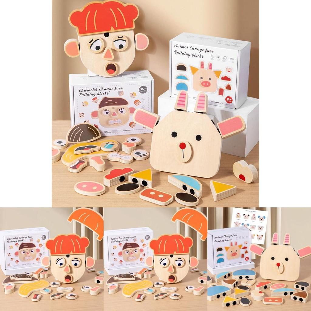 Holz-Tier- und Charakter-Gesichtsausdruck-Puzzle für Kinder, Lern-Gehirnjoggel-Spielzeug