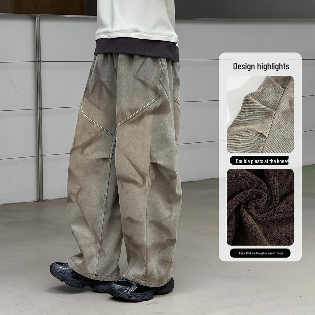 Retro Yellow Mud-Dye Fleece Lined Wide Leg Distressed Jeans for Girls