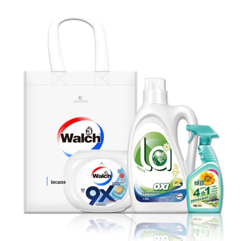 

Walch Health Guard Wash & Care Gift Set