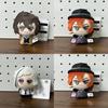 Bungo Stray Dogs Plush Toy Set With Pp Cotton Fill For Collectors And Fans