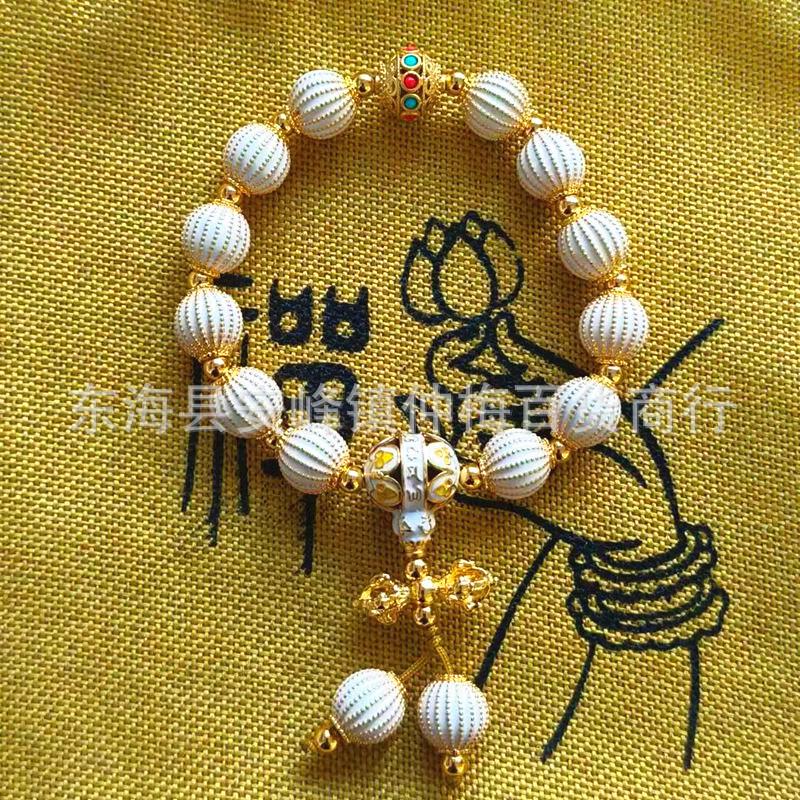 Bai Jingtai Blue Lantern Beads Vajra Auspicious Bracelet with Incense Ash Glaze Temple Design