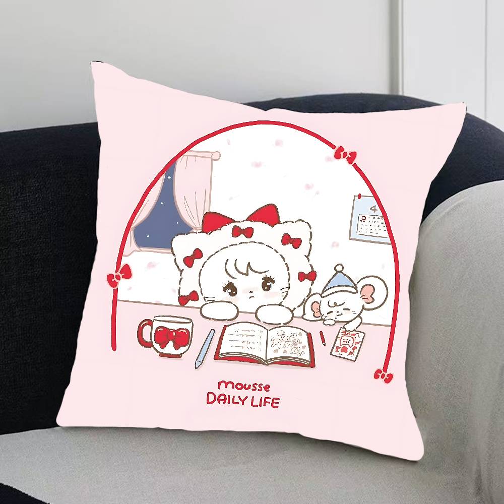 M-Mikko Katzenkissenbezug Kissenbezug Weich Niedlich Dekokissenbezug Für Auto Sofa Kissenbezug Polyester Mit Reißverschluss
