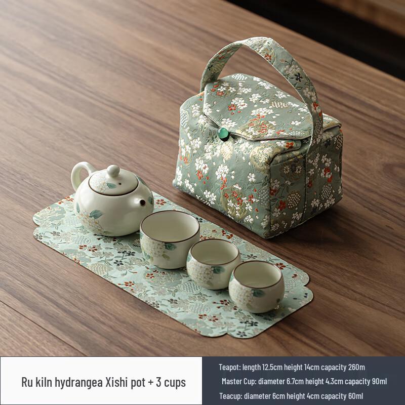 Woding Ru Kiln Ceramic Travel Kung Fu Tea Set