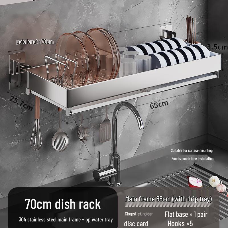 70CM Wall Mount Kitchen Storage Rack with Dish & Chopstick Holder