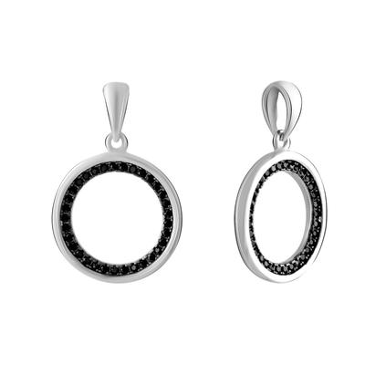 Silver Pendant with Cubic Zirkonia (2067511)
