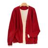 Damen Plus Size Lockeres Cardigan- und Pullover-Strickwaren-Set (Brust 150/160), 200/300 Jin