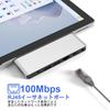Surface Pro USB Hub Thunerbolt 4 Display 40G Data 100W 100M LAN Card Slot Surface Pro9 Hub Triple Display Surface Pro Accessories 9/10/11 USB-C