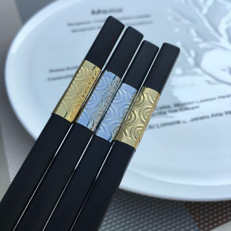 Qianxing Alloy Non-Slip Chopsticks