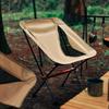 Binfu Ultralight Aluminum Alloy Folding Outdoor Chair
