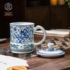 Cheng Dexuan Jingdezhen Doucai Double Dragon Ceramic Office Tea Cup