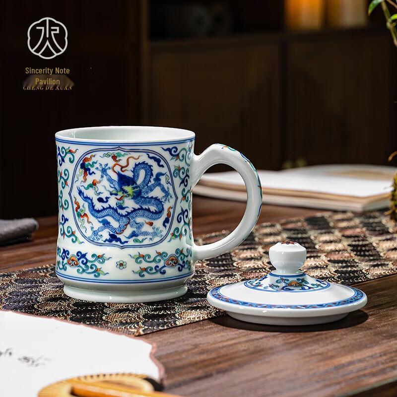 Cheng Dexuan Jingdezhen Doucai Double Dragon Ceramic Office Tea Cup
