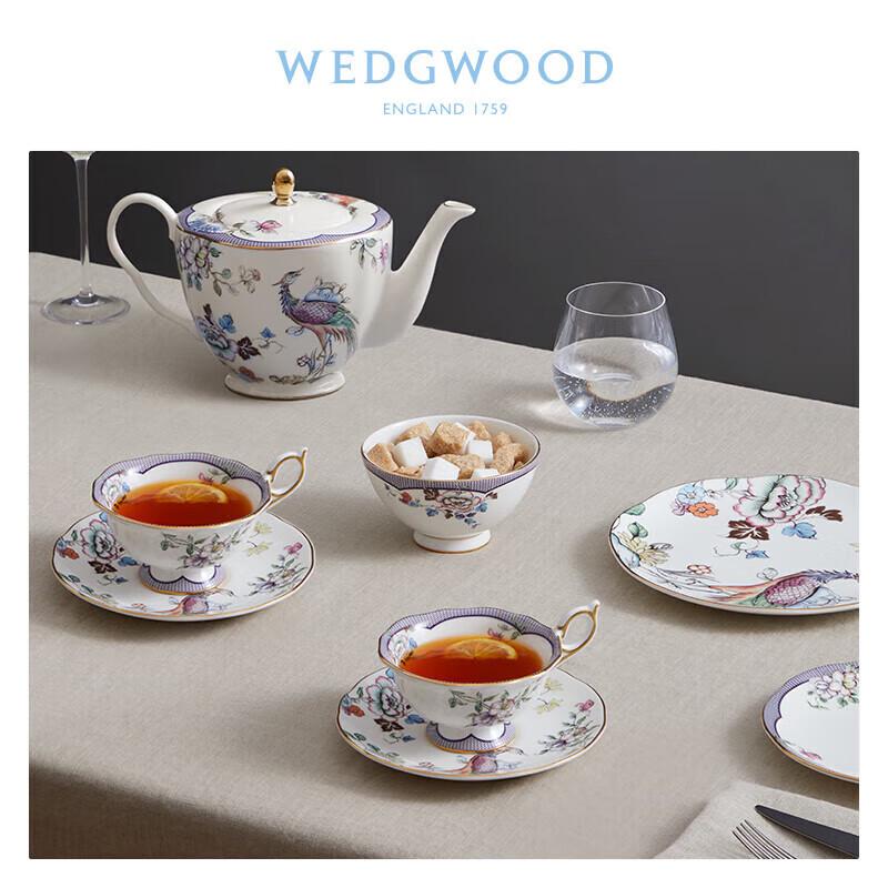 Wedgwood Lucky Charm 2-Cup Tea Set