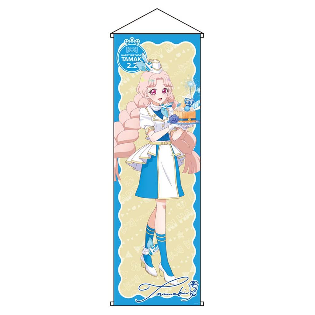 Happy PreCure Birthday 202502 Glittery Extra Large Tapestry Tamaki