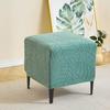 Copri Pouf Jacquard Foglia - Poggiapiedi Divano Casa e Hotel Contenitore Protezione Polvere