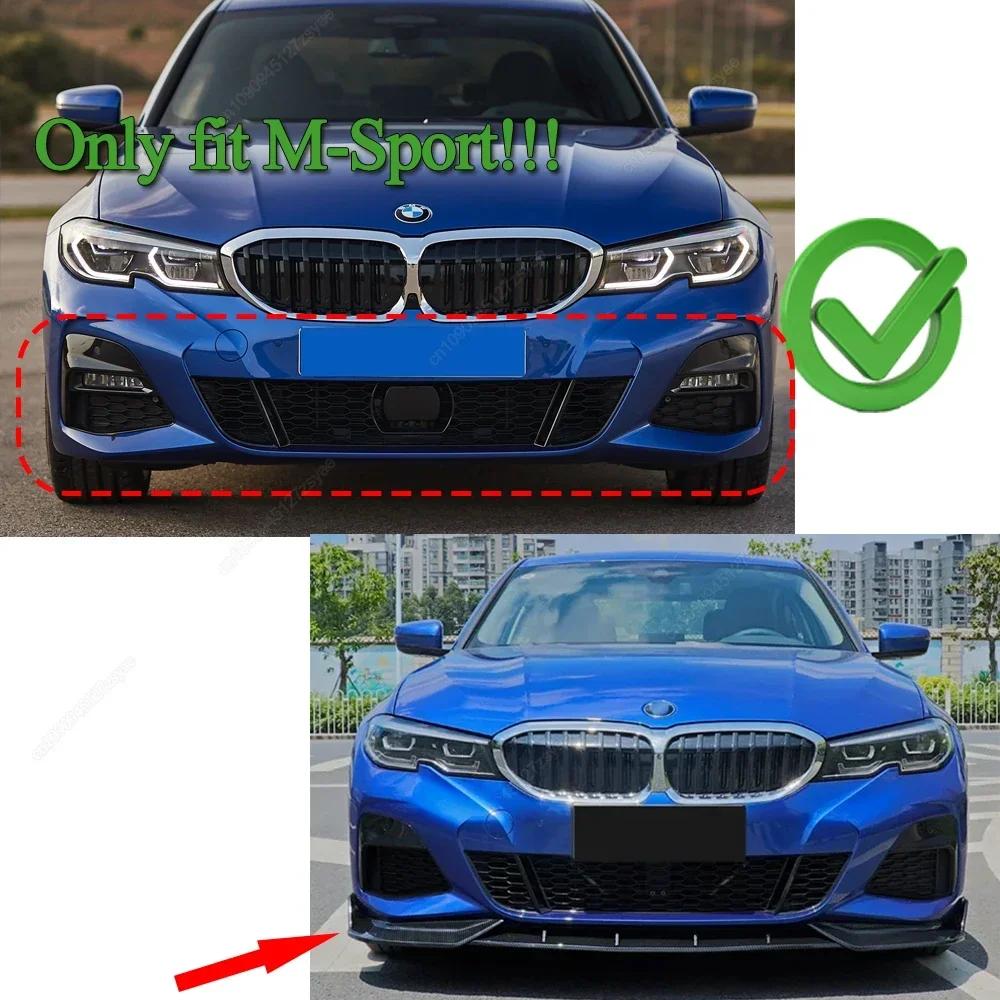 Car Front Bumper Lip Chin Splitter Body Kit Spoiler Trim Styling For BMW 3 Series G20 G21 320i 330i 318i M-Pack 2019-2022 Tuning