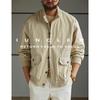 iunclexi Vintage Cotton Harrington Jacket