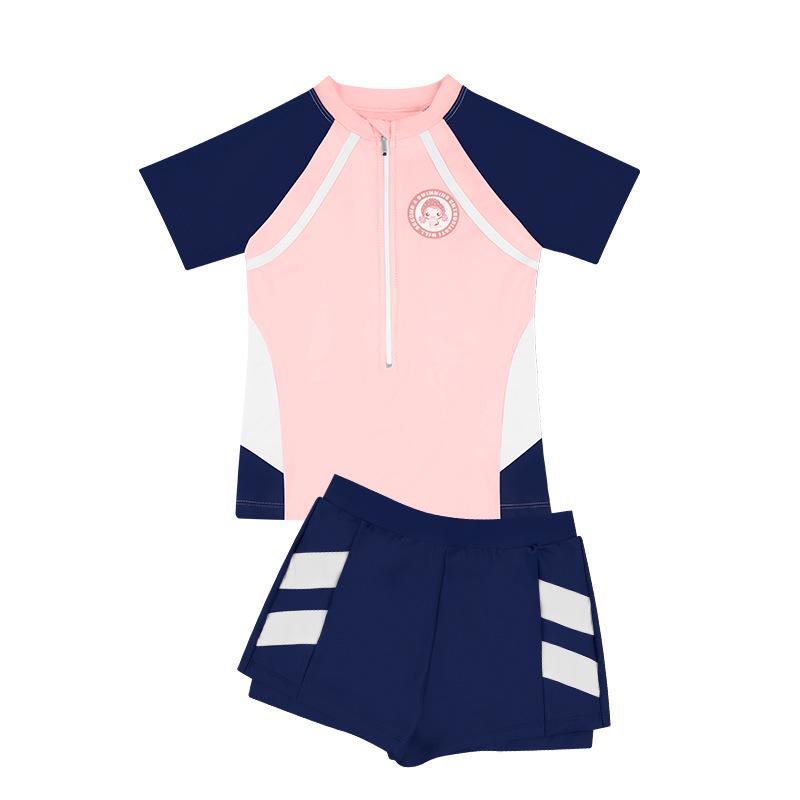 Kids' Quick-Dry Sunscreen Swimsuit Set for Boys and Girls - Medium to Large Sizes for Toddlers and Children, Perfect for Hot Springs