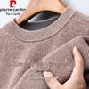 Men's 100% Pure Wool Crew Neck Sweater