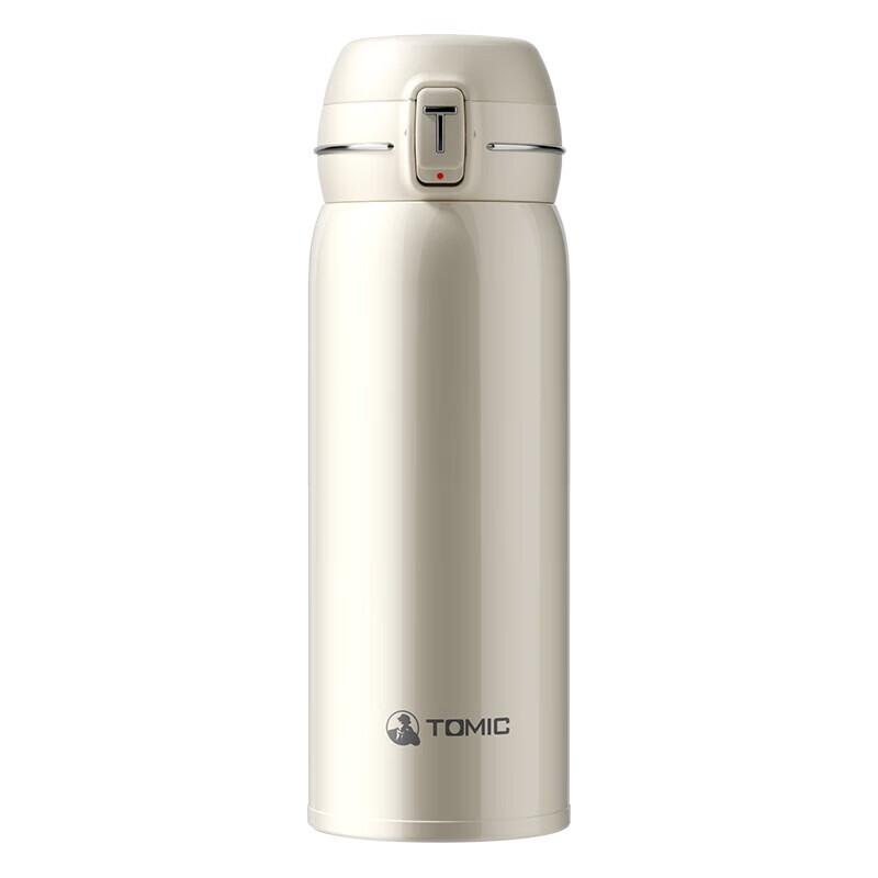 

Tiemook Pure Titanium Pop-Up Lid Insulated Bottle