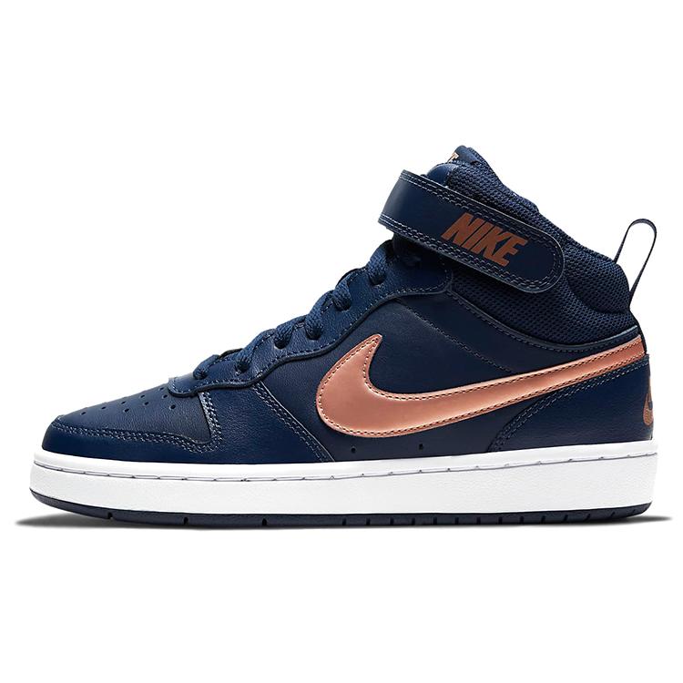 

Новые Nike Court Borough Mid 2 GS Navy Metallic Red Bronze CD7782-400 38