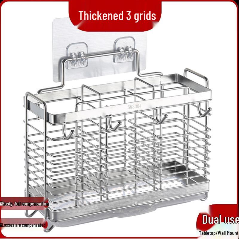 

Настінний тримач для кухонного приладдя з нержавіючої сталі, стійкий до цвілі