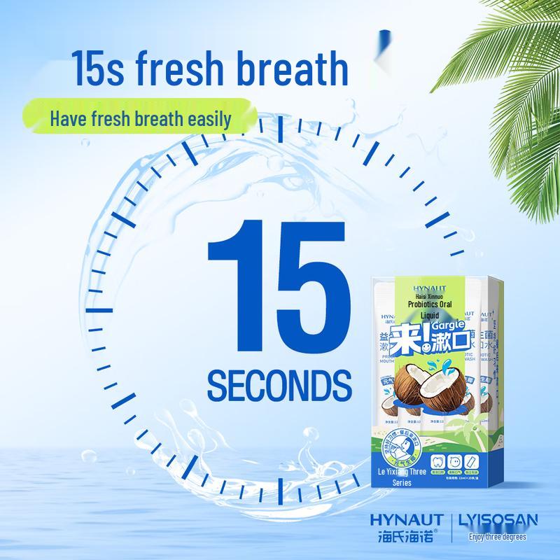Haishi Hainuo Probiotic Mouthwash Value Pack